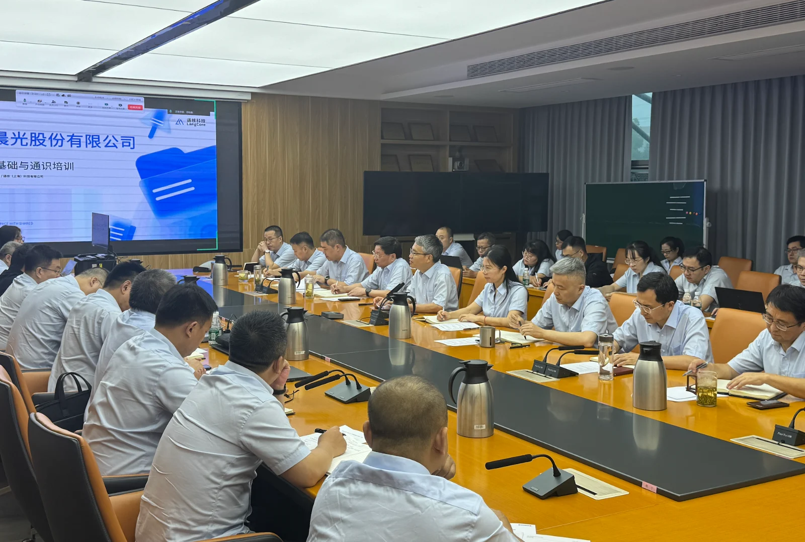 深耕企业 AI 落地，语核科技高质量助力航天晨光企业智能化转型实践