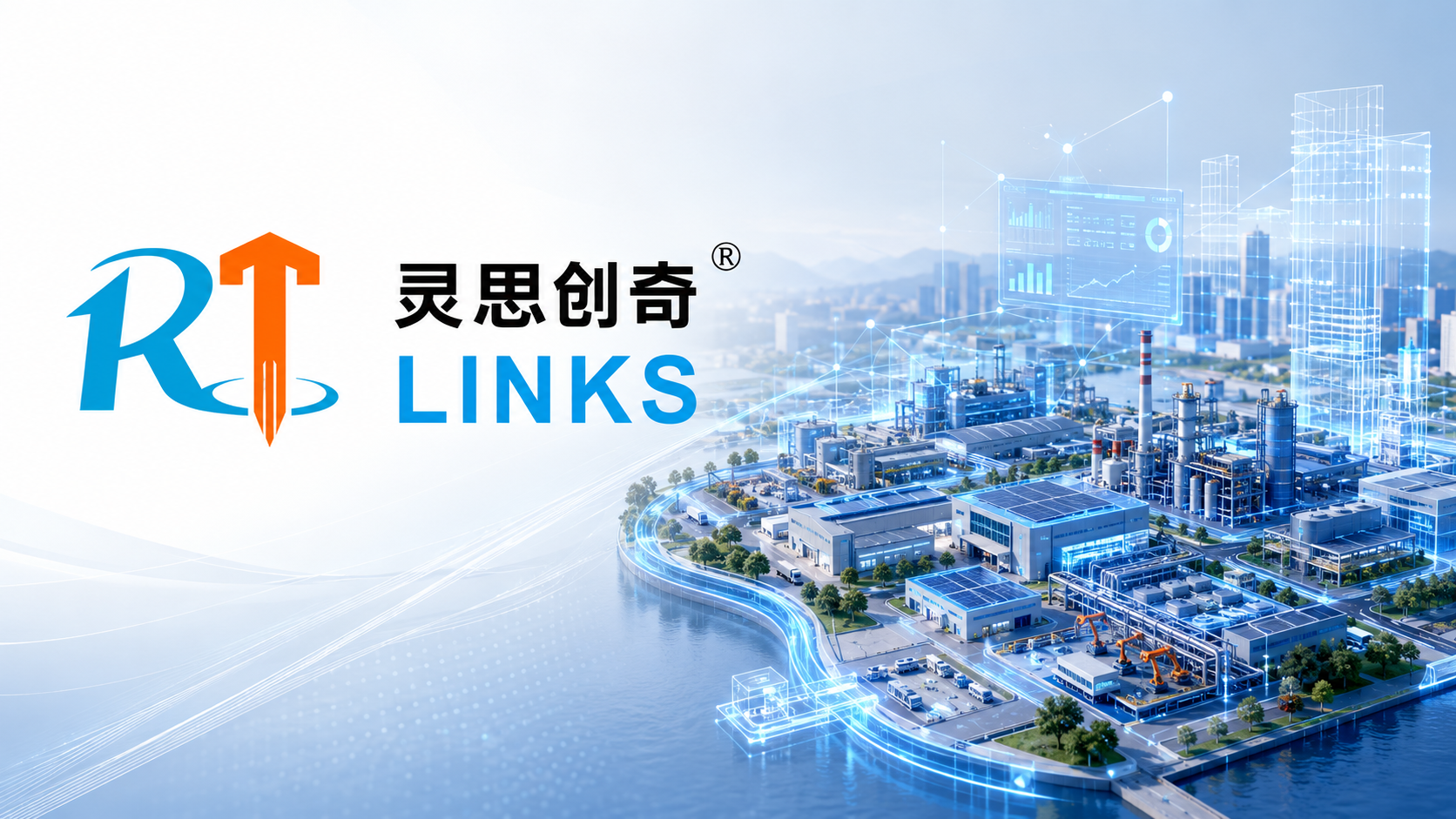 定制化设备报价太慢？我们把复杂售前压缩到了分钟级